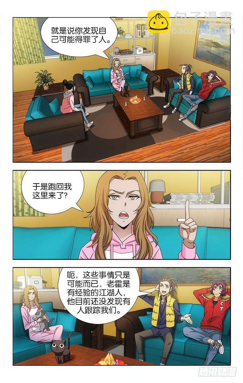 7.jpg