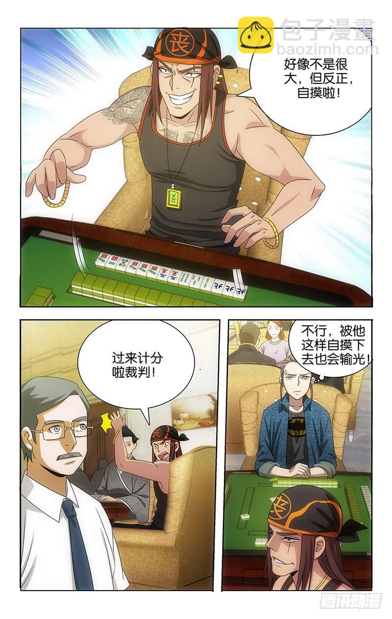 10.jpg