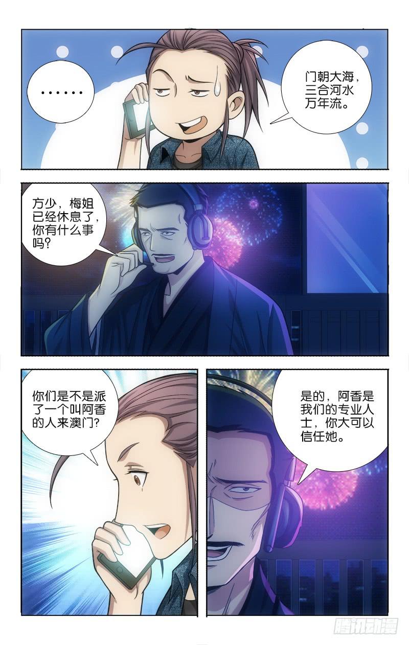 9.jpg