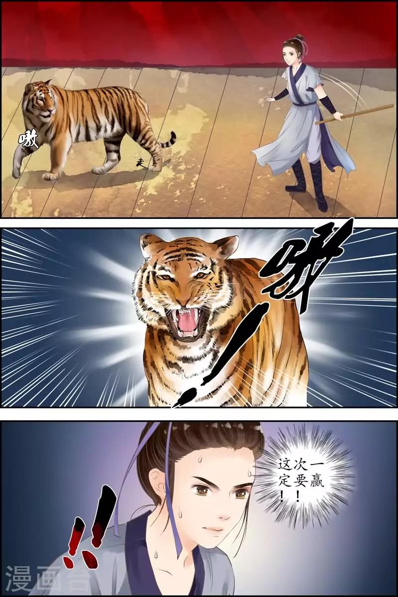 2.jpg