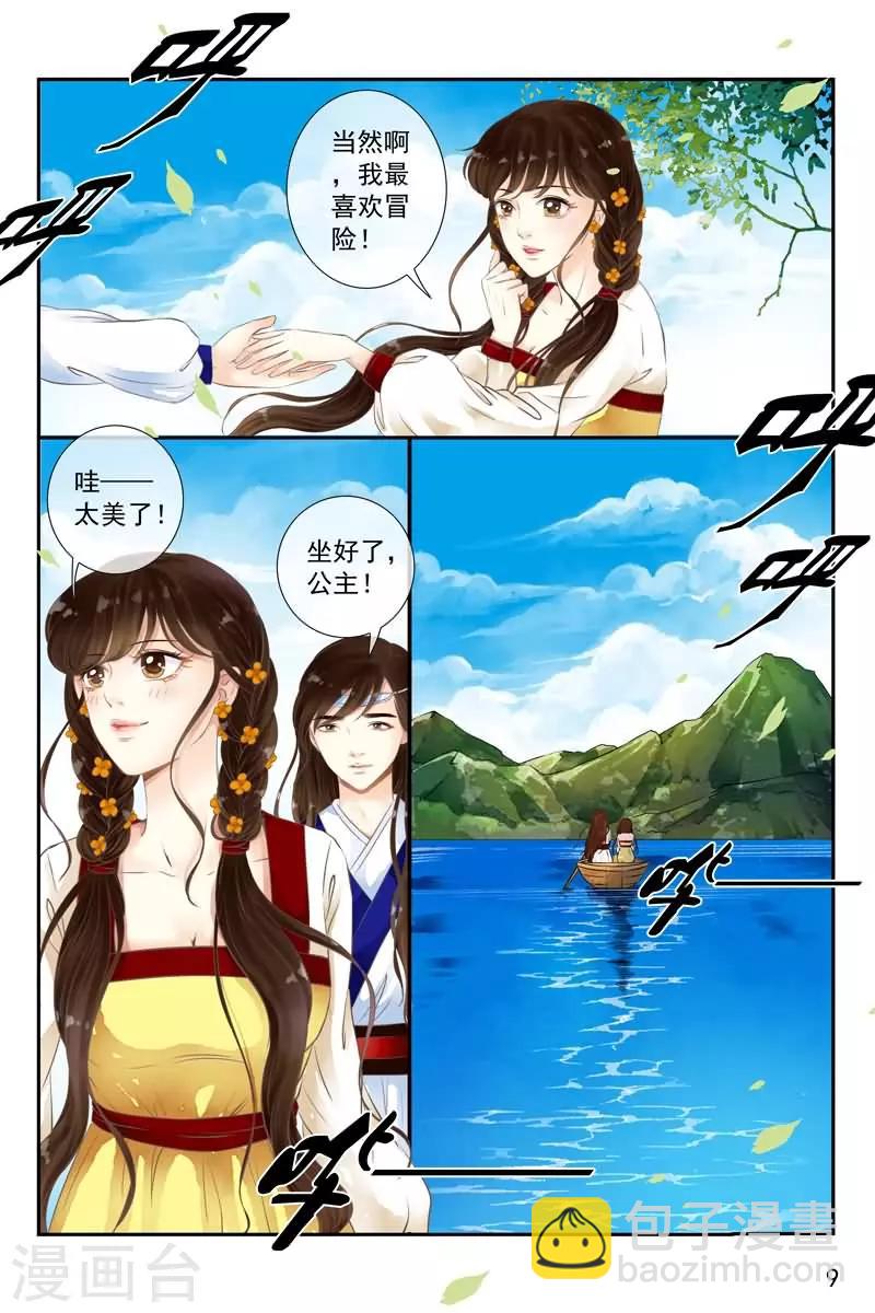 9.jpg