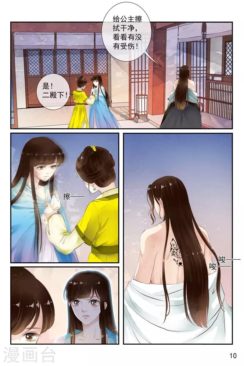 10.jpg