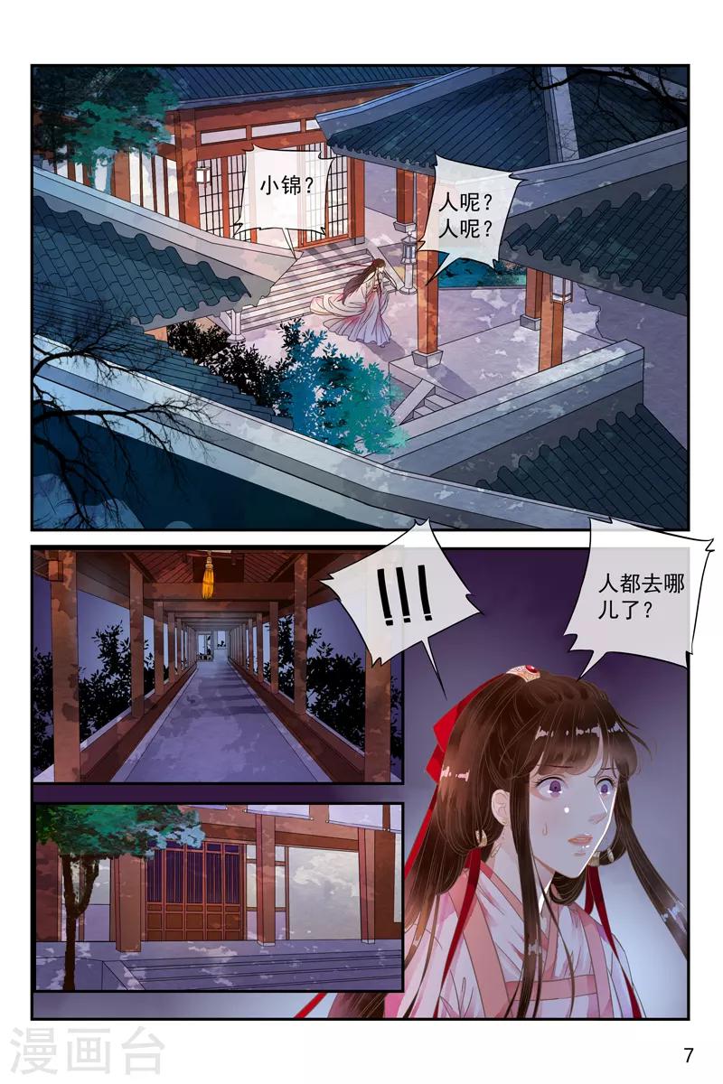 7.jpg