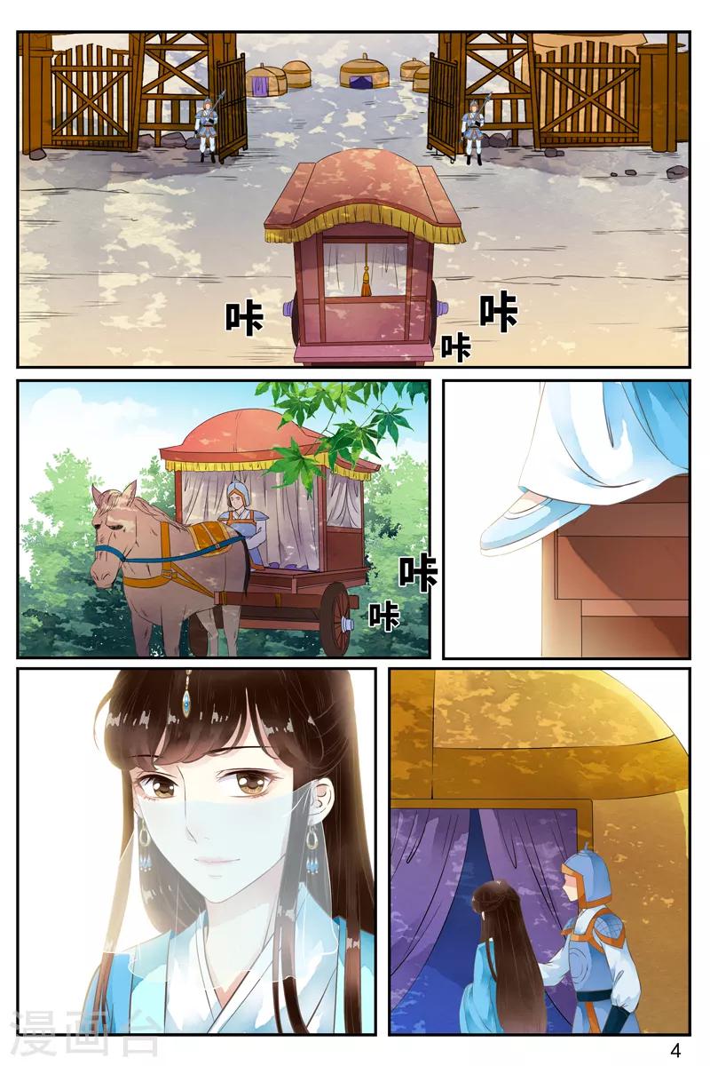 6.jpg