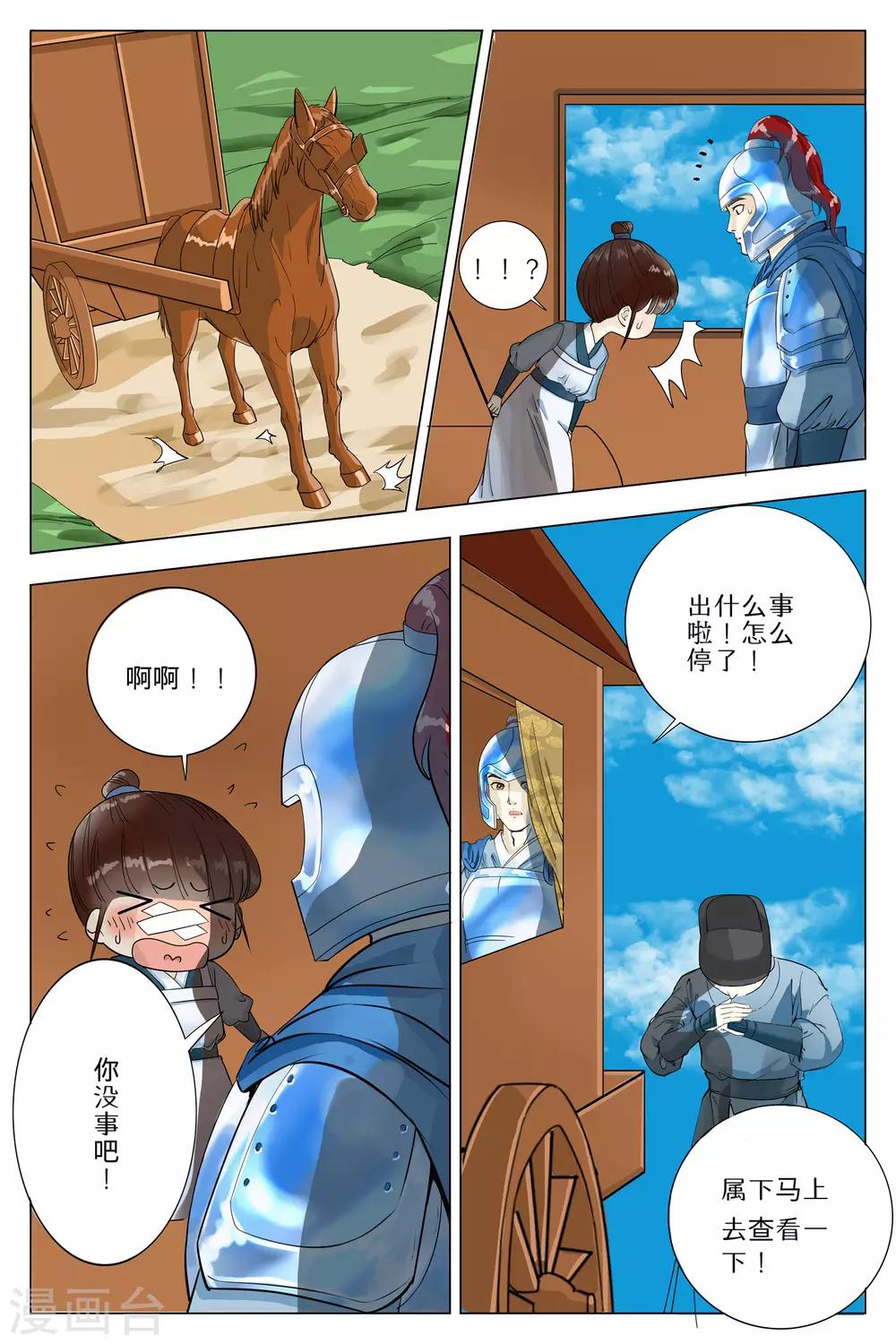 3.jpg