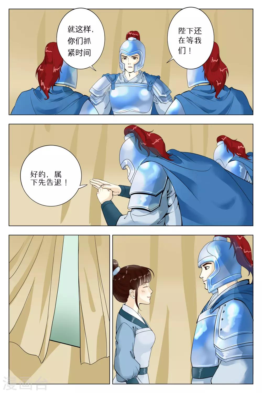 9.jpg