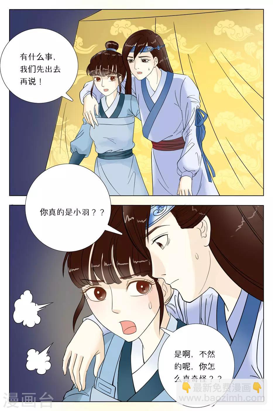 8.jpg