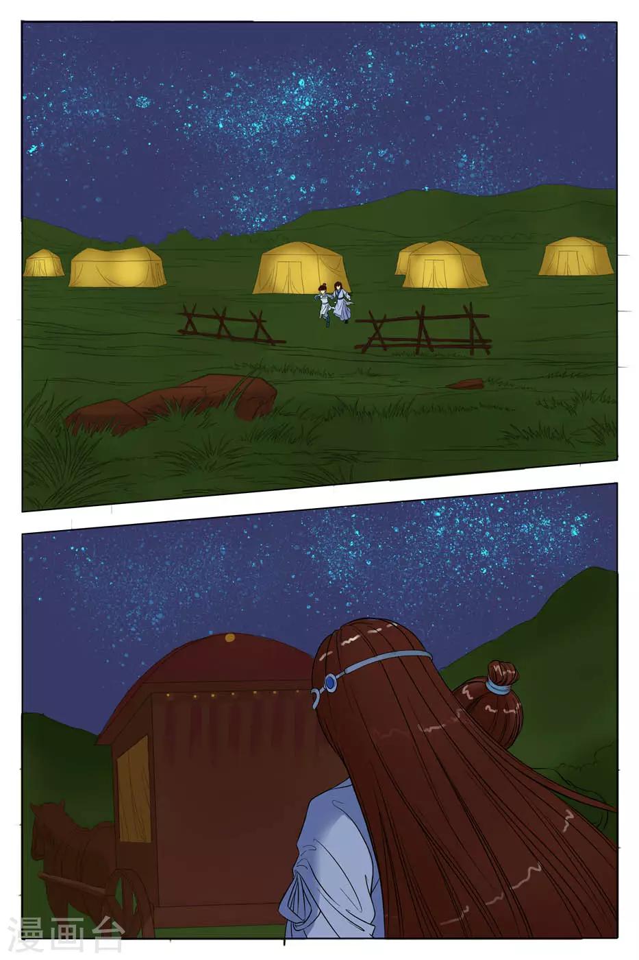 9.jpg