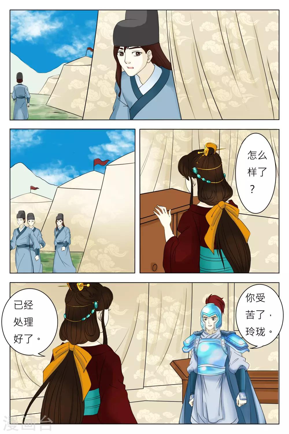 2.jpg