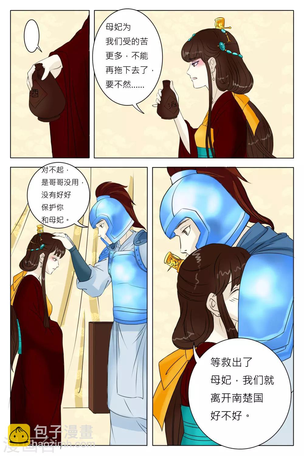 3.jpg
