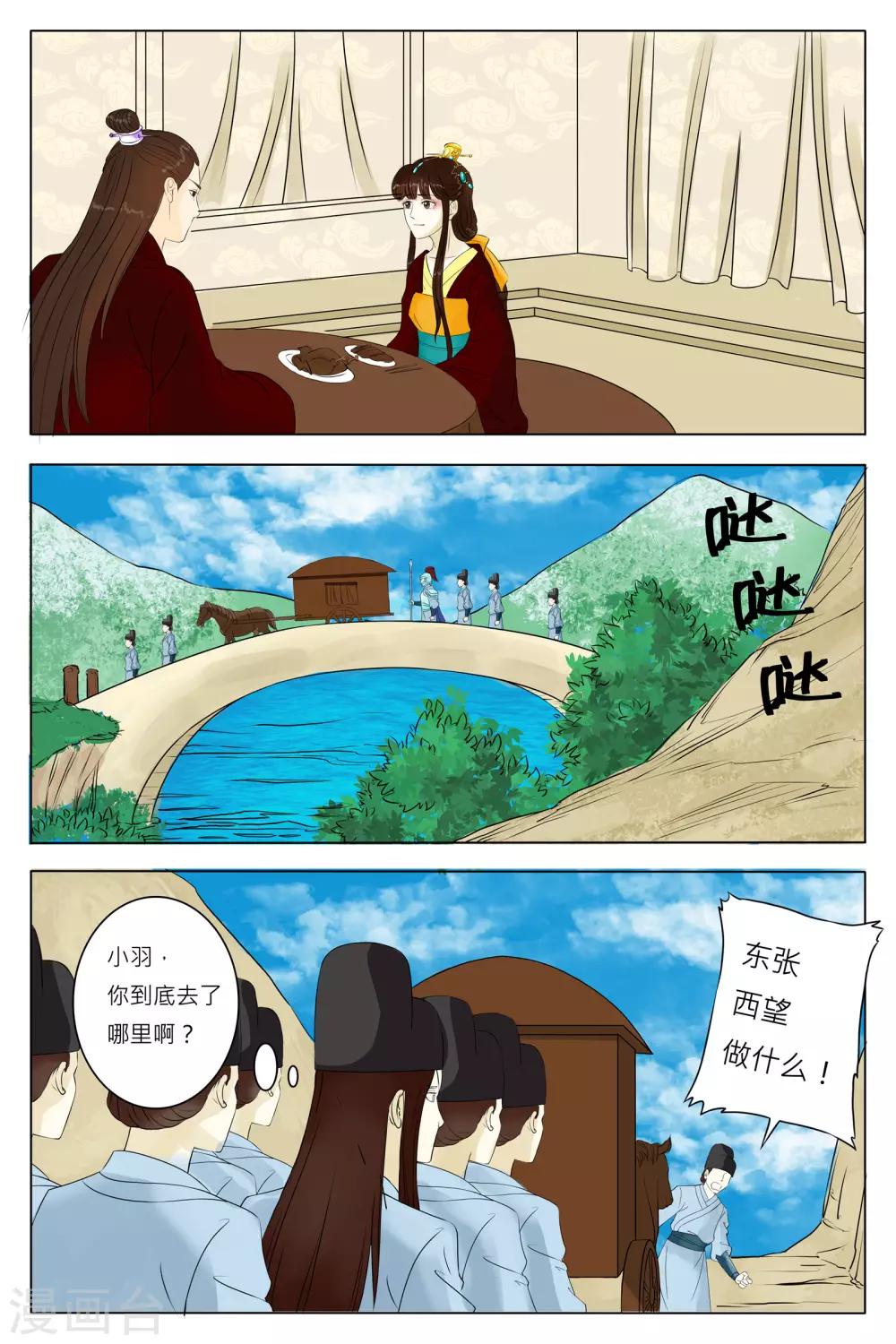 6.jpg