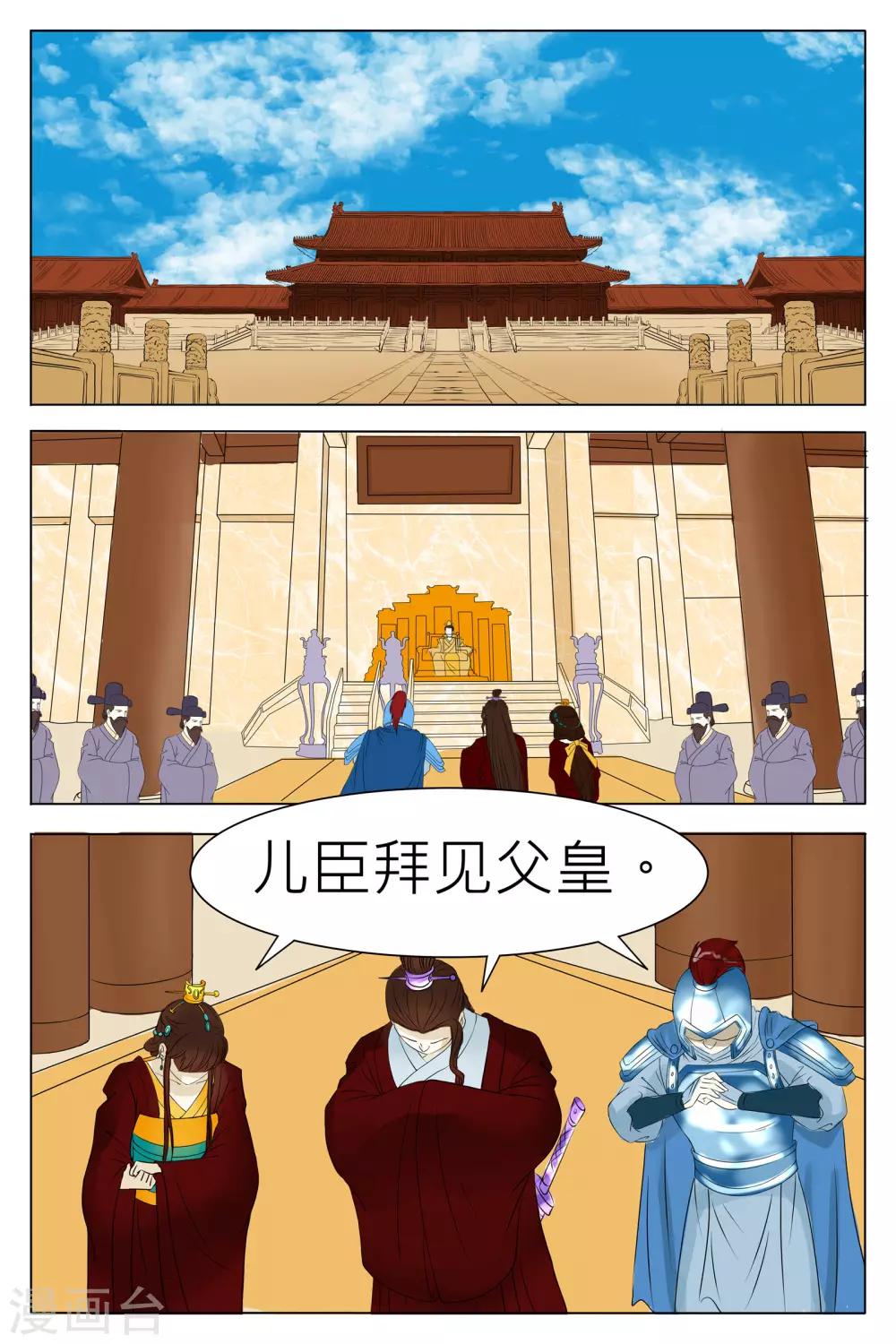 7.jpg