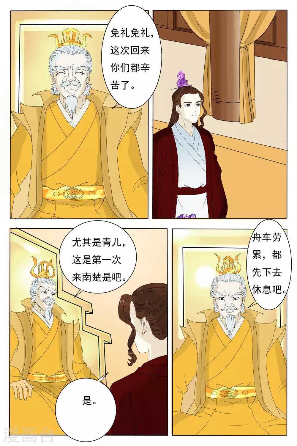 8.jpg
