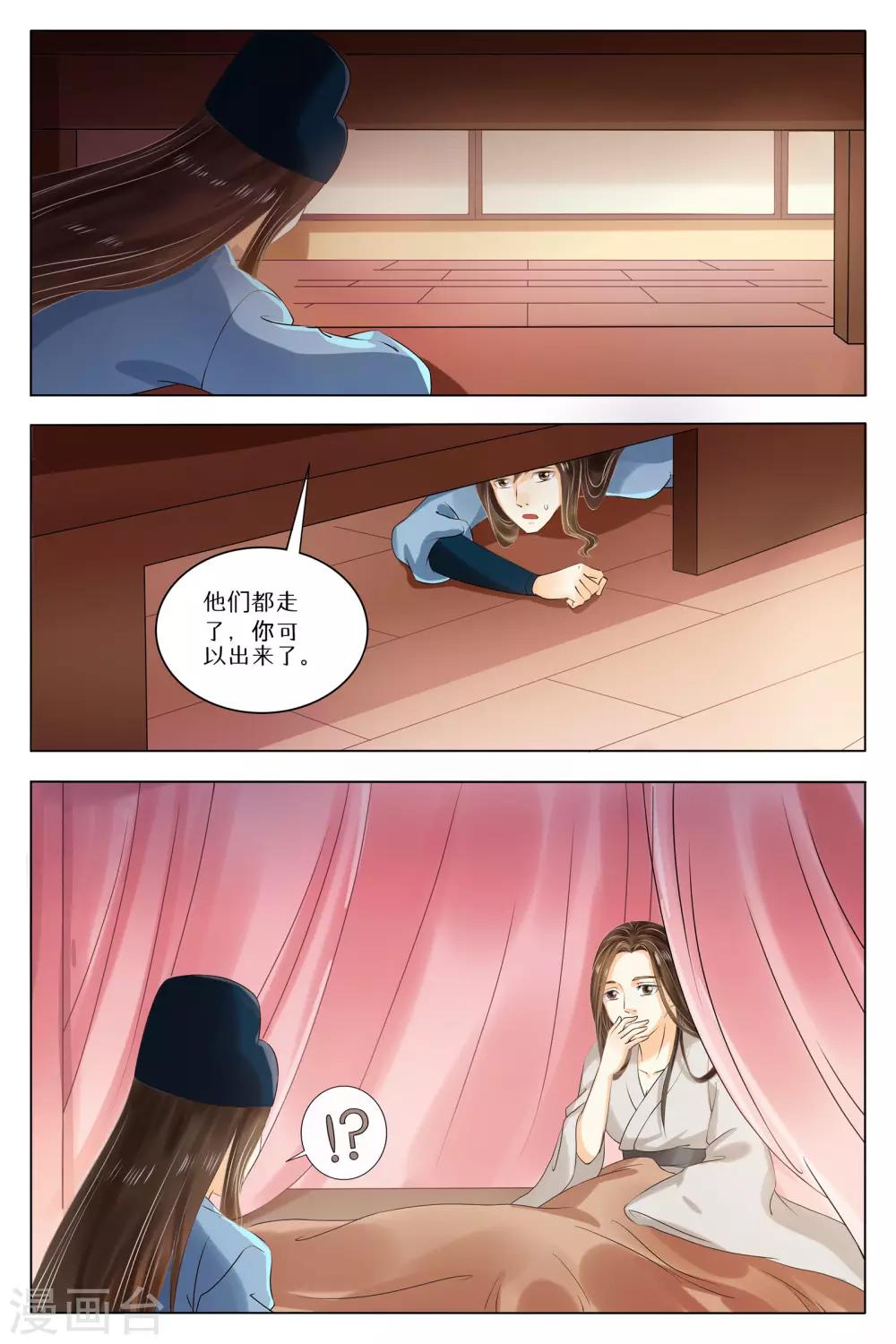 5.jpg