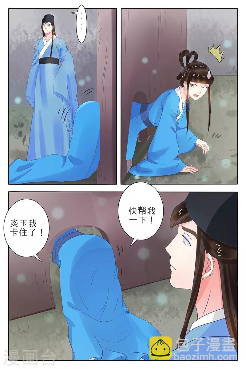 6.jpg