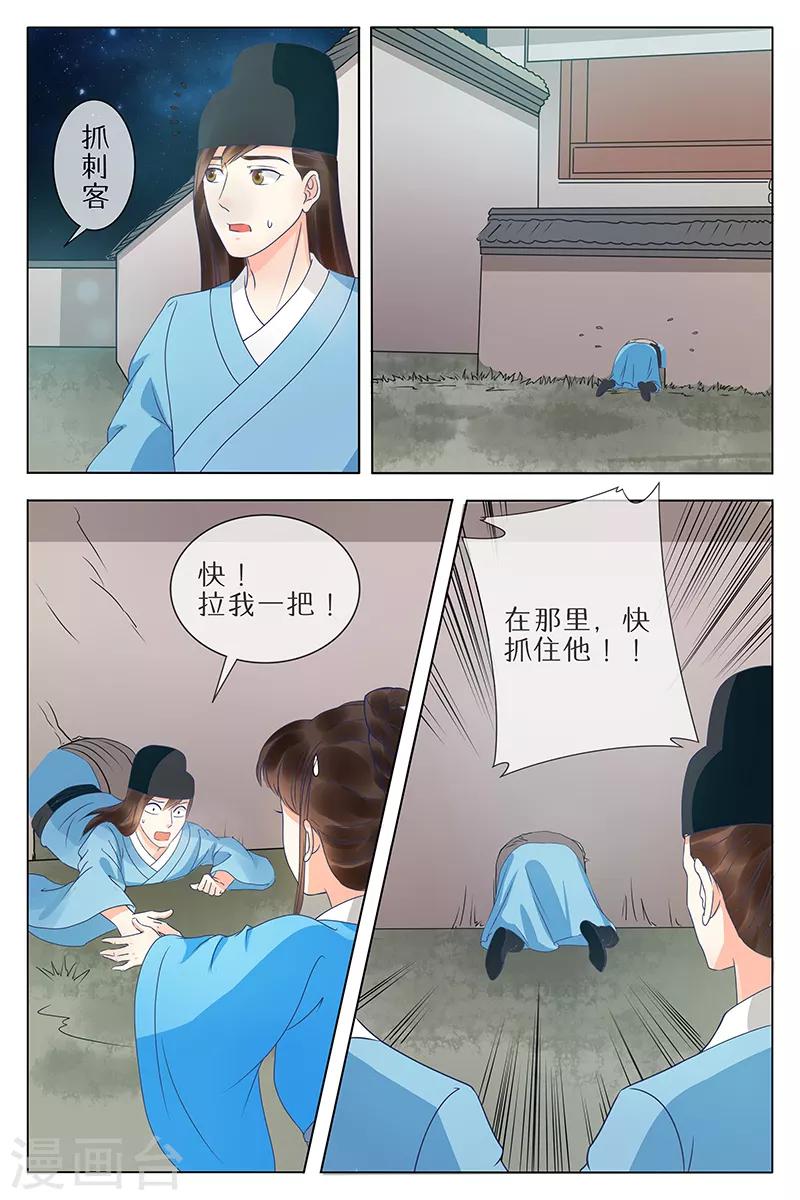 8.jpg
