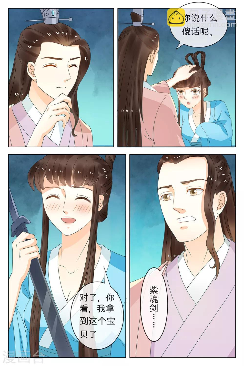 10.jpg