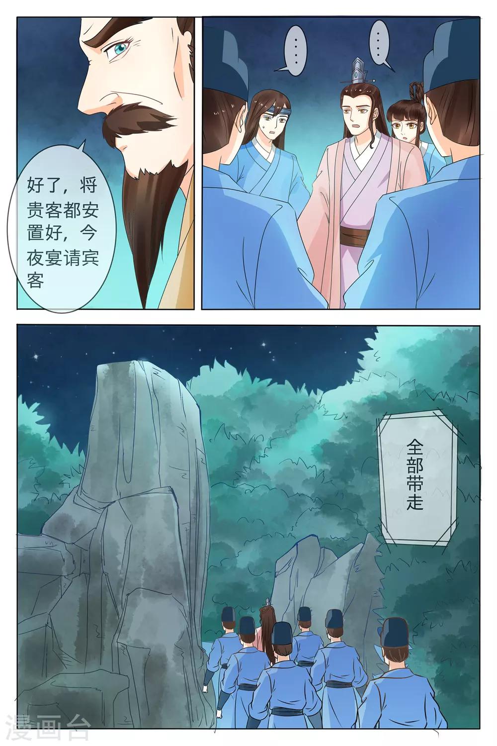 3.jpg