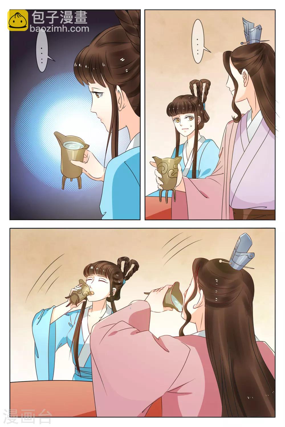 8.jpg