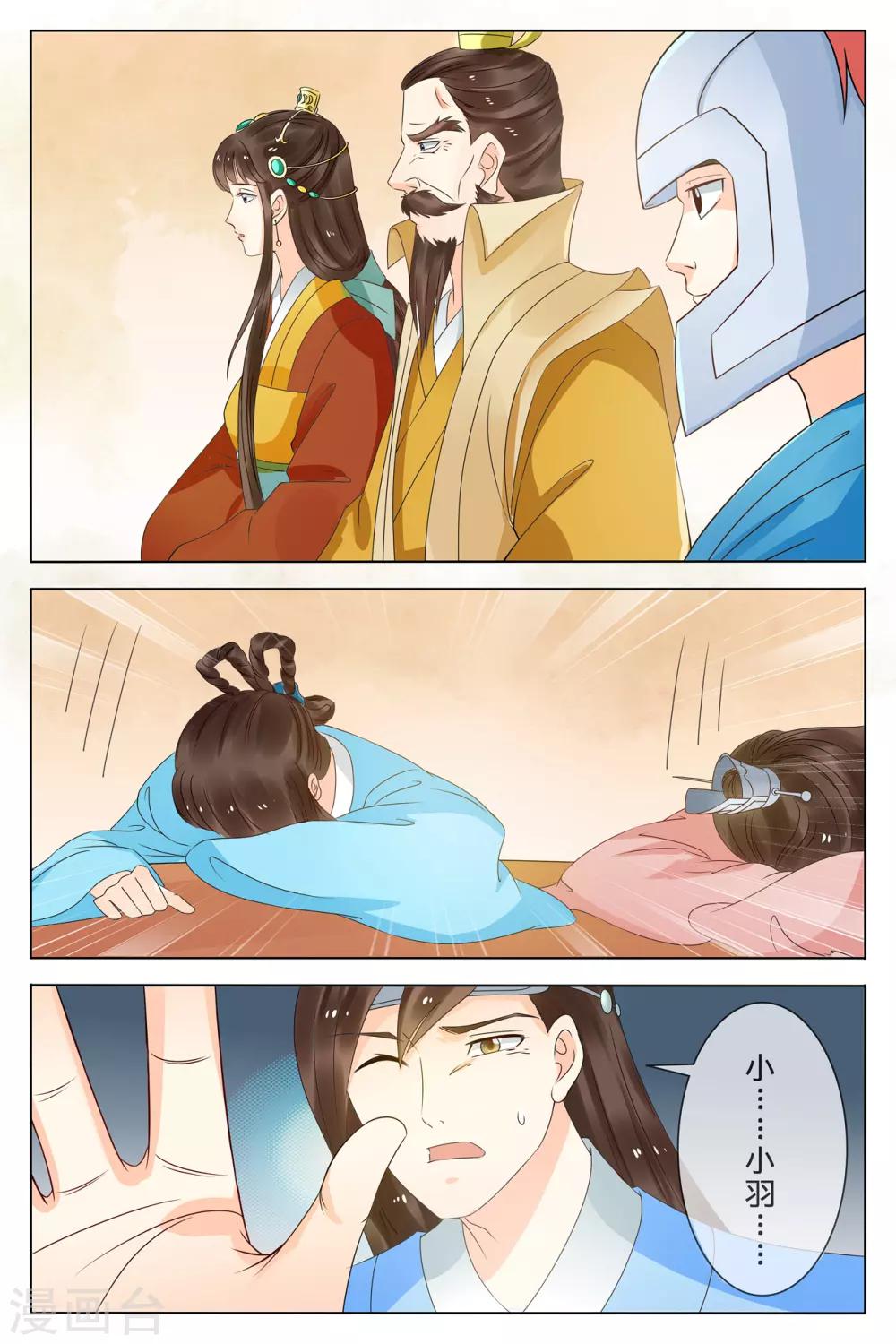 9.jpg