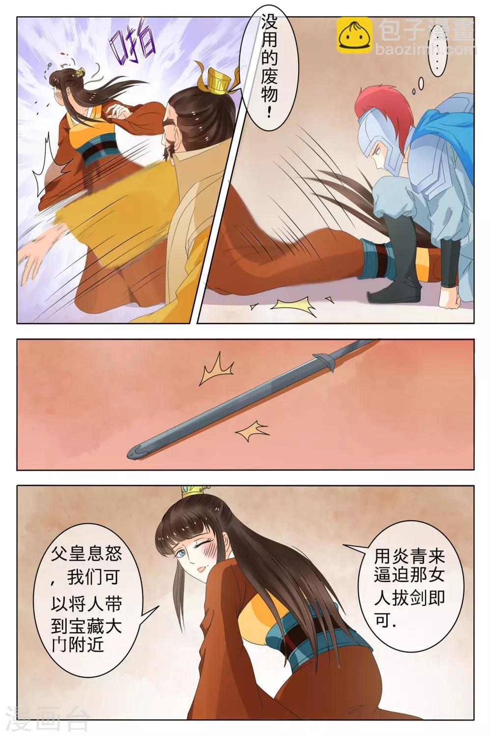 3.jpg