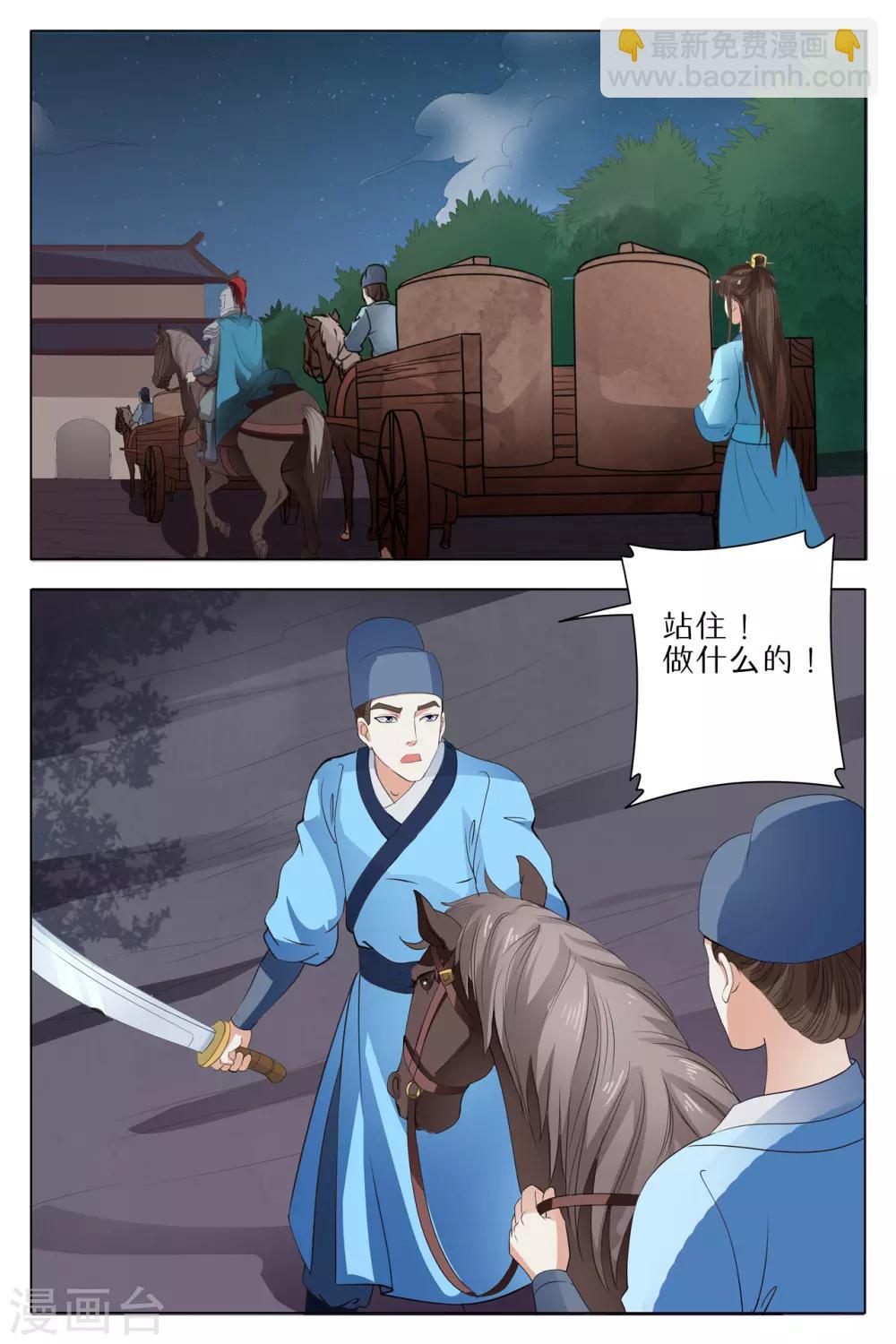 6.jpg