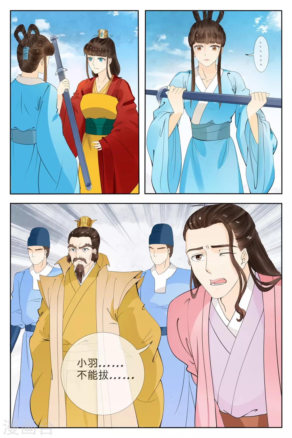 3.jpg