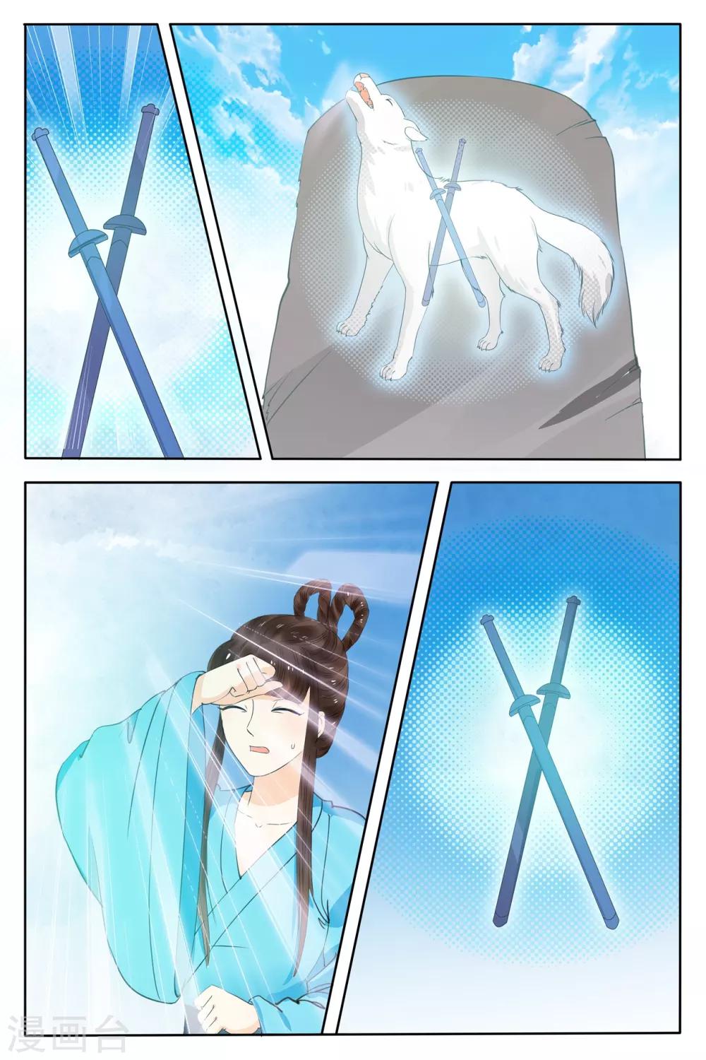 7.jpg