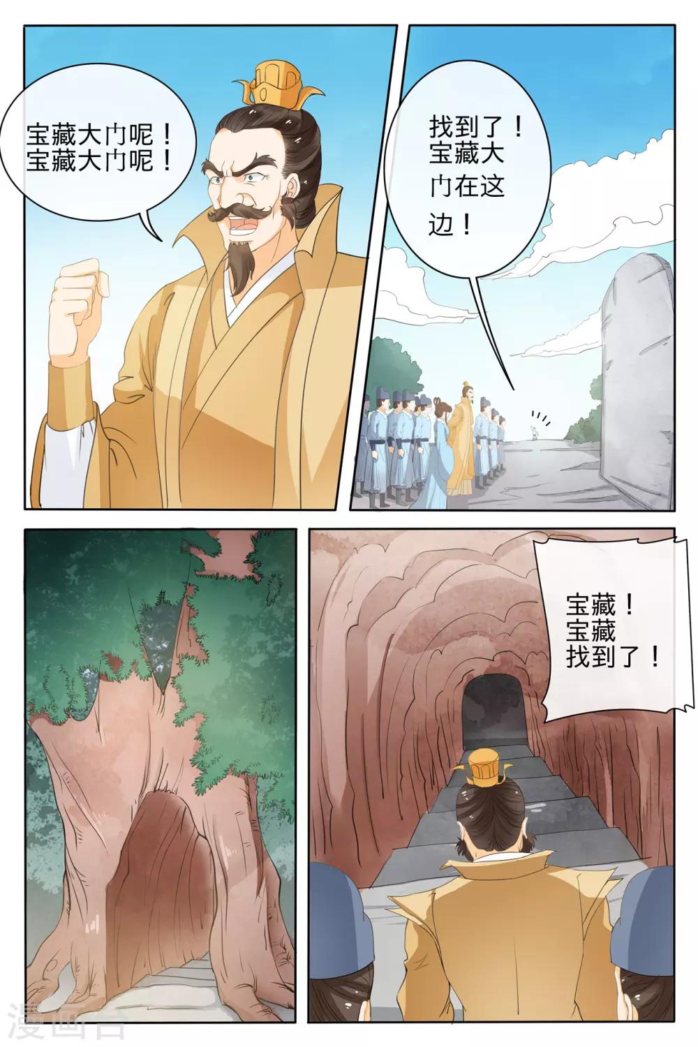 8.jpg