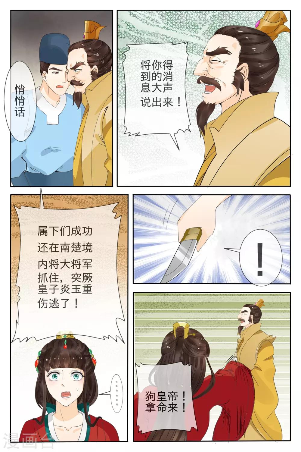 9.jpg