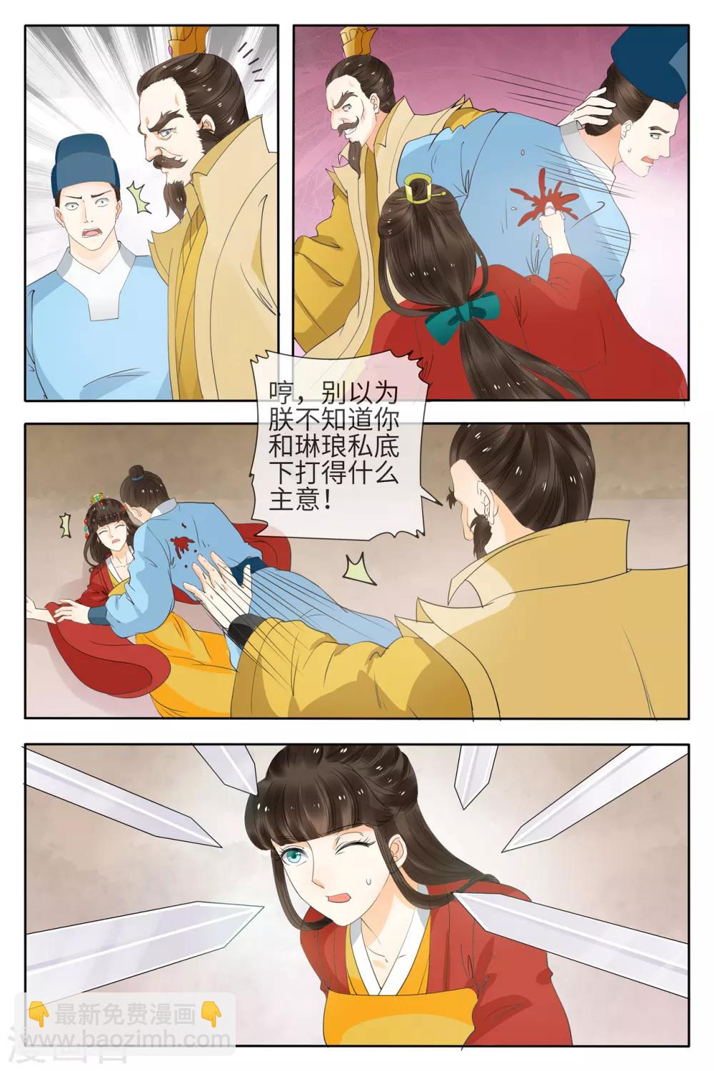 10.jpg
