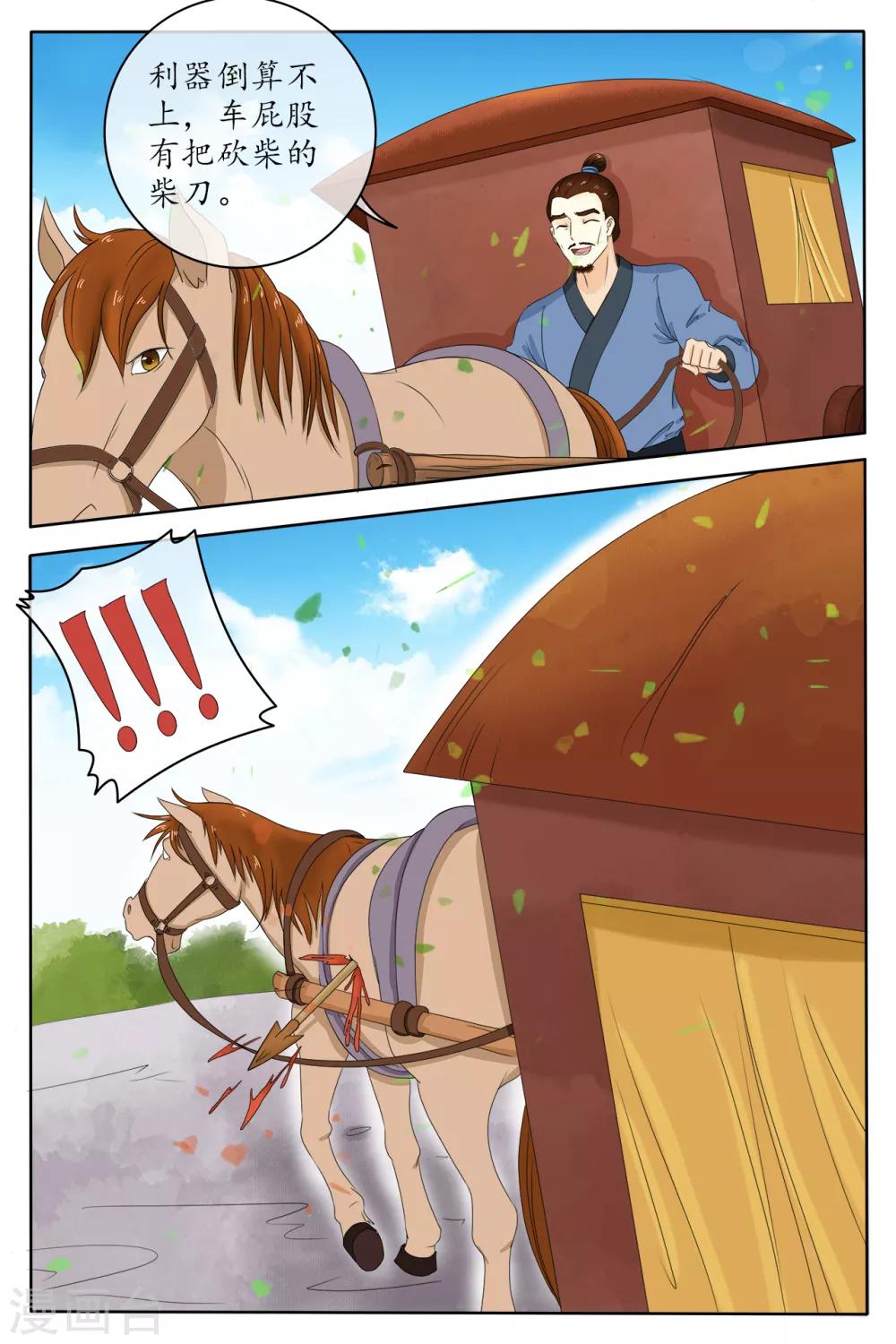 3.jpg
