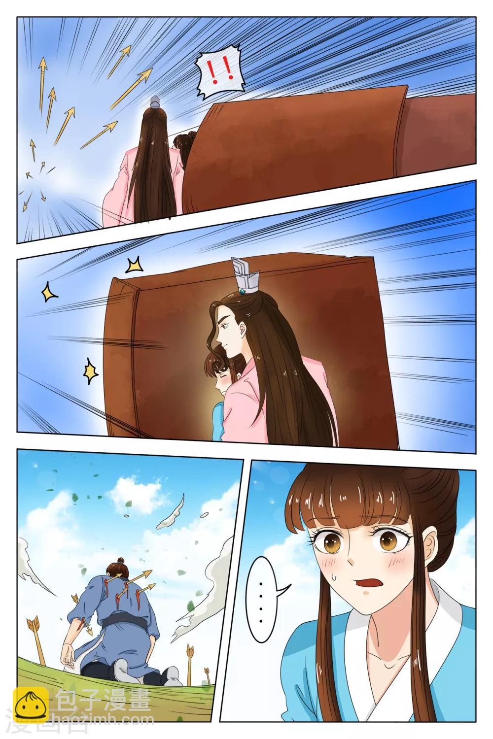 6.jpg