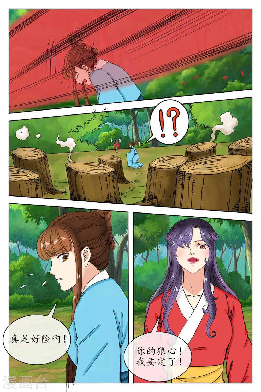 2.jpg