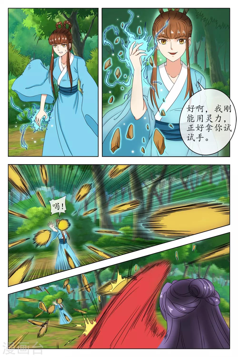 3.jpg
