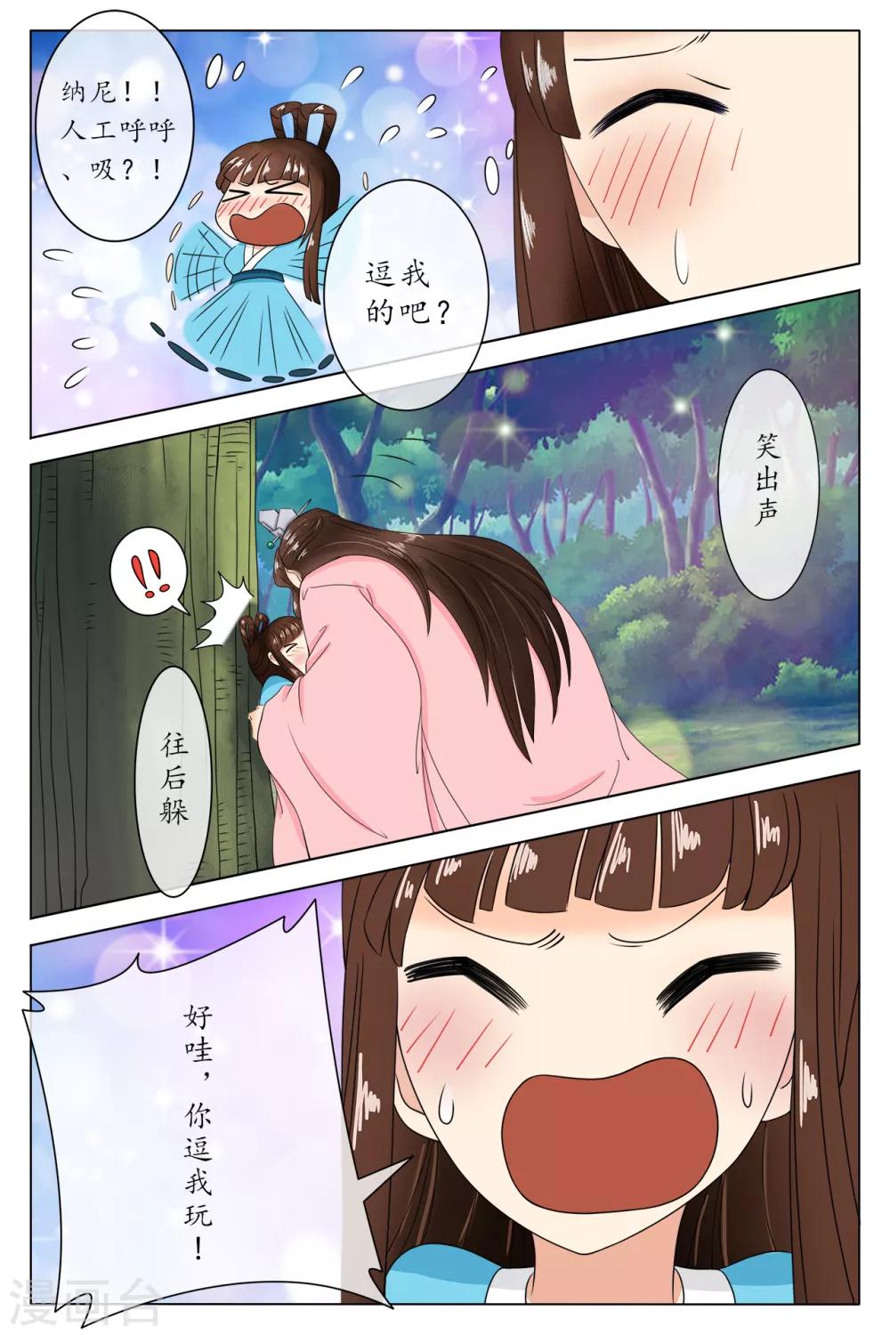 3.jpg