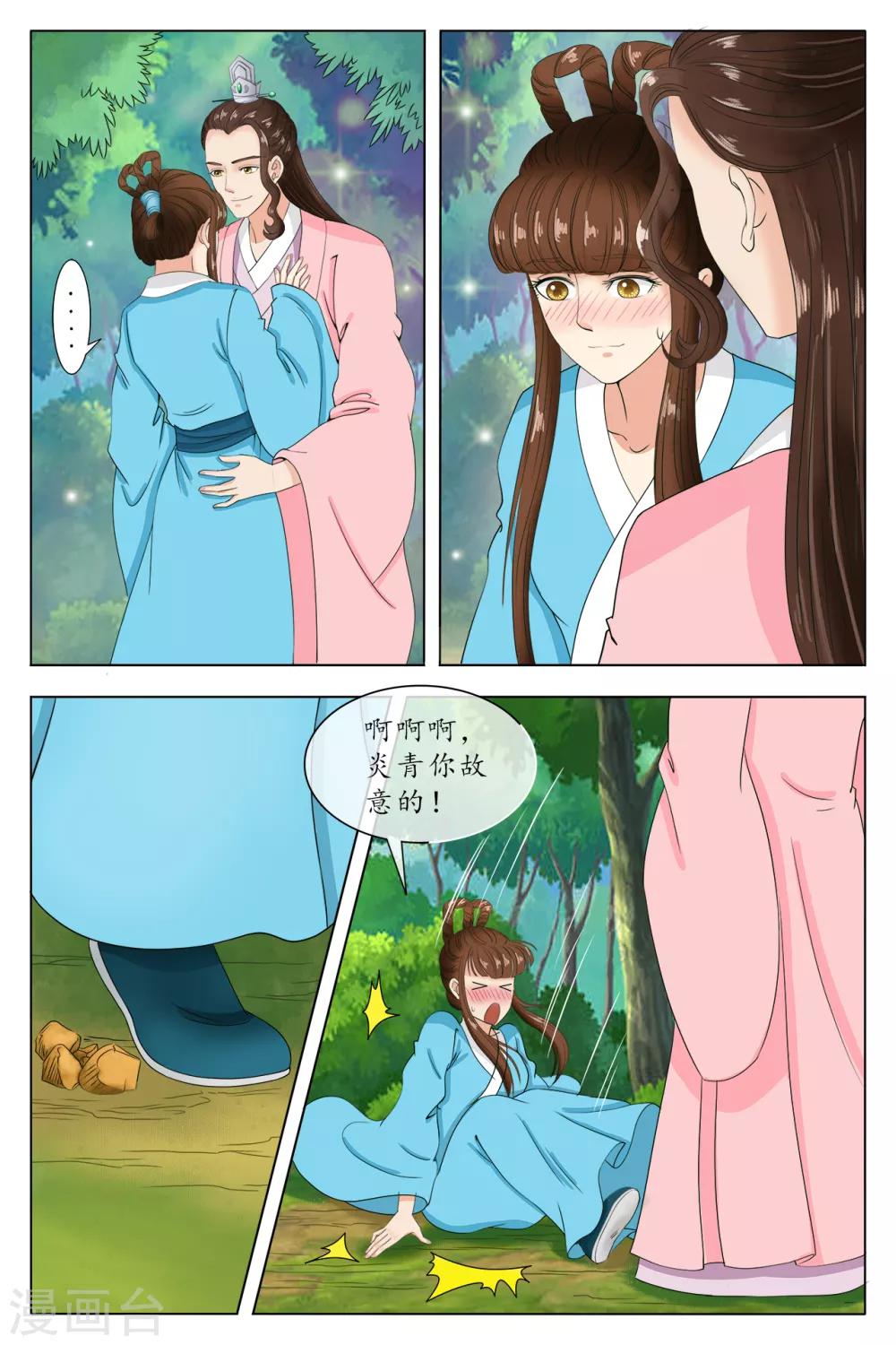 5.jpg