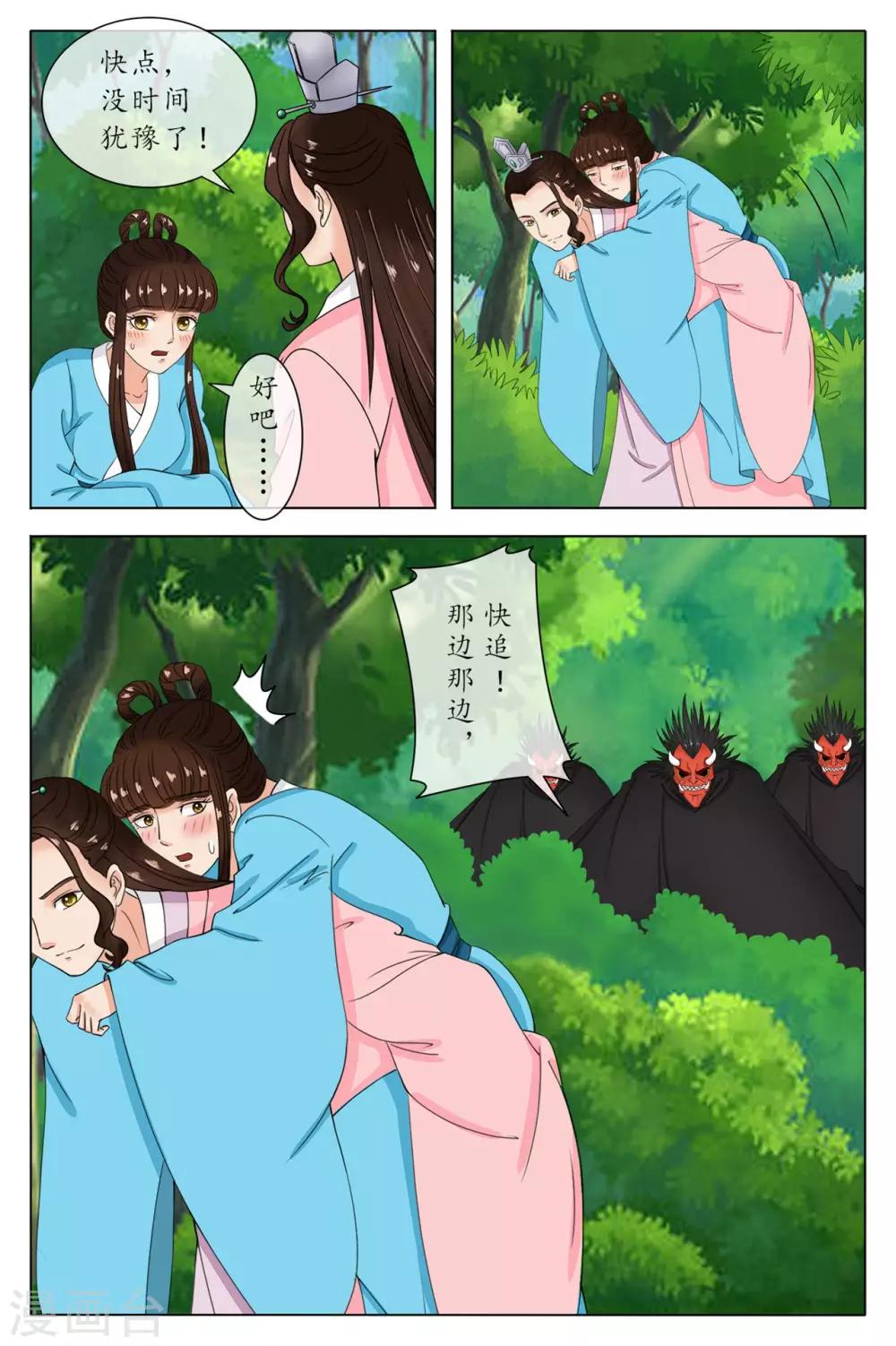 3.jpg