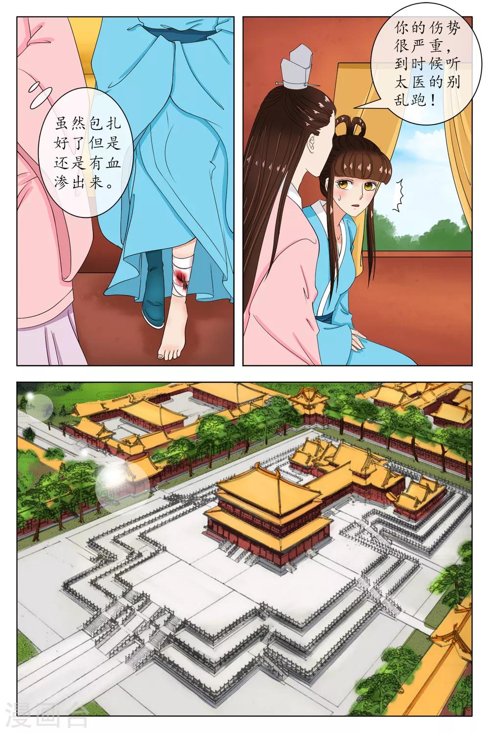 7.jpg