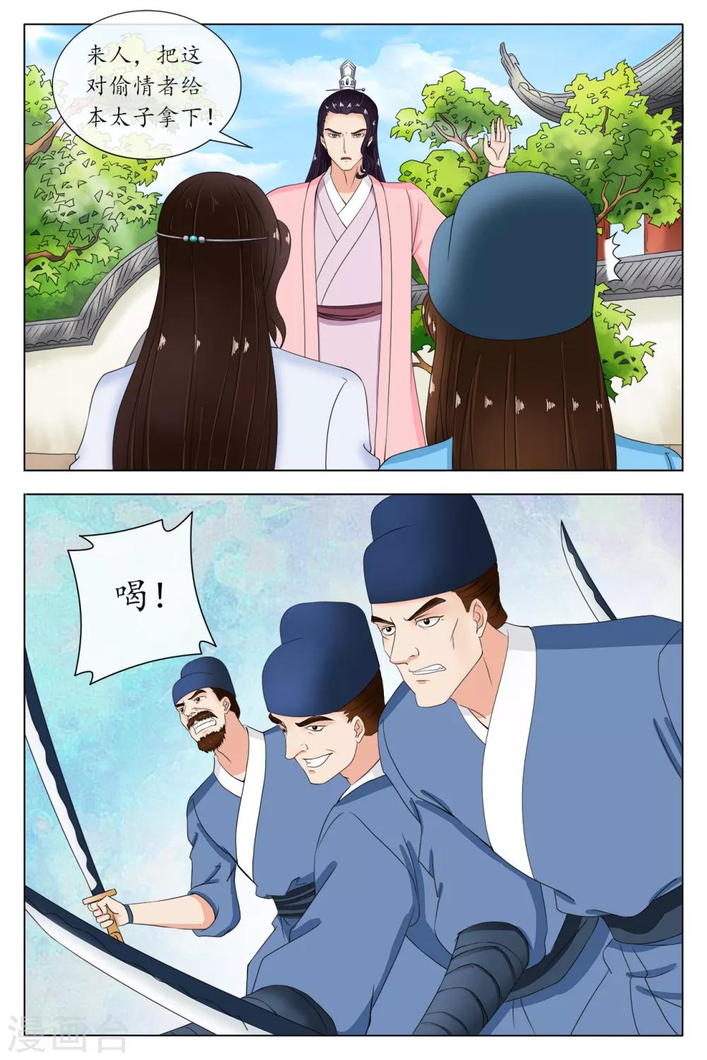 6.jpg