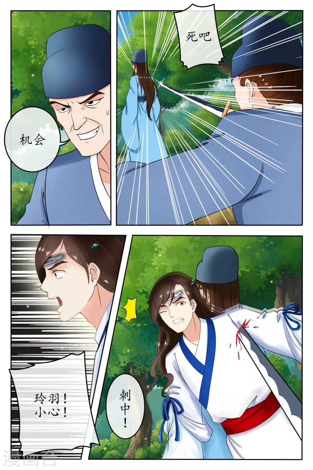 2.jpg