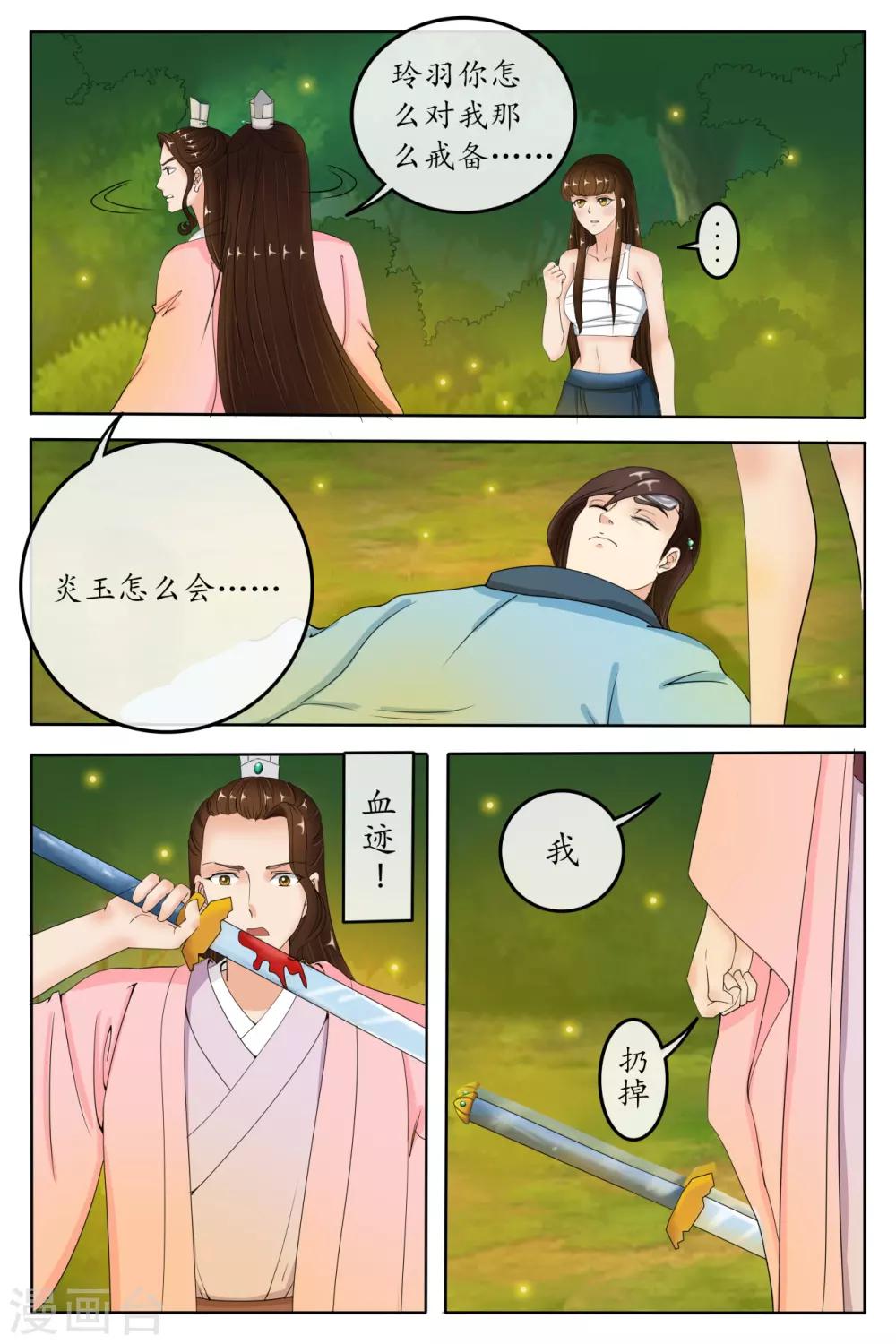 8.jpg