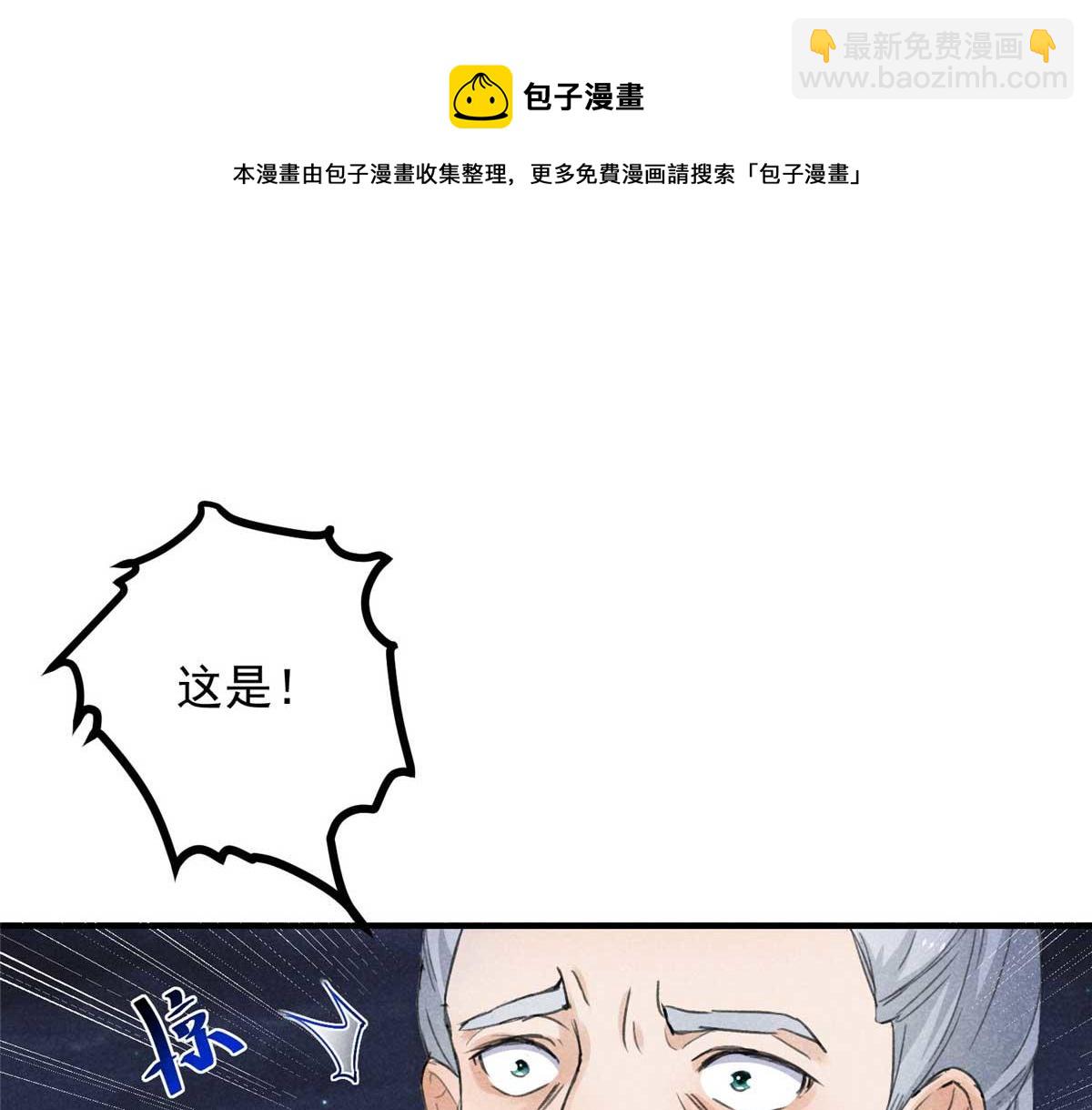 50.jpg