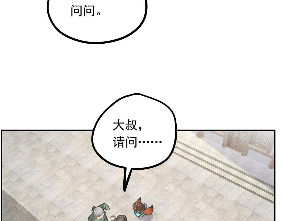 45.jpg