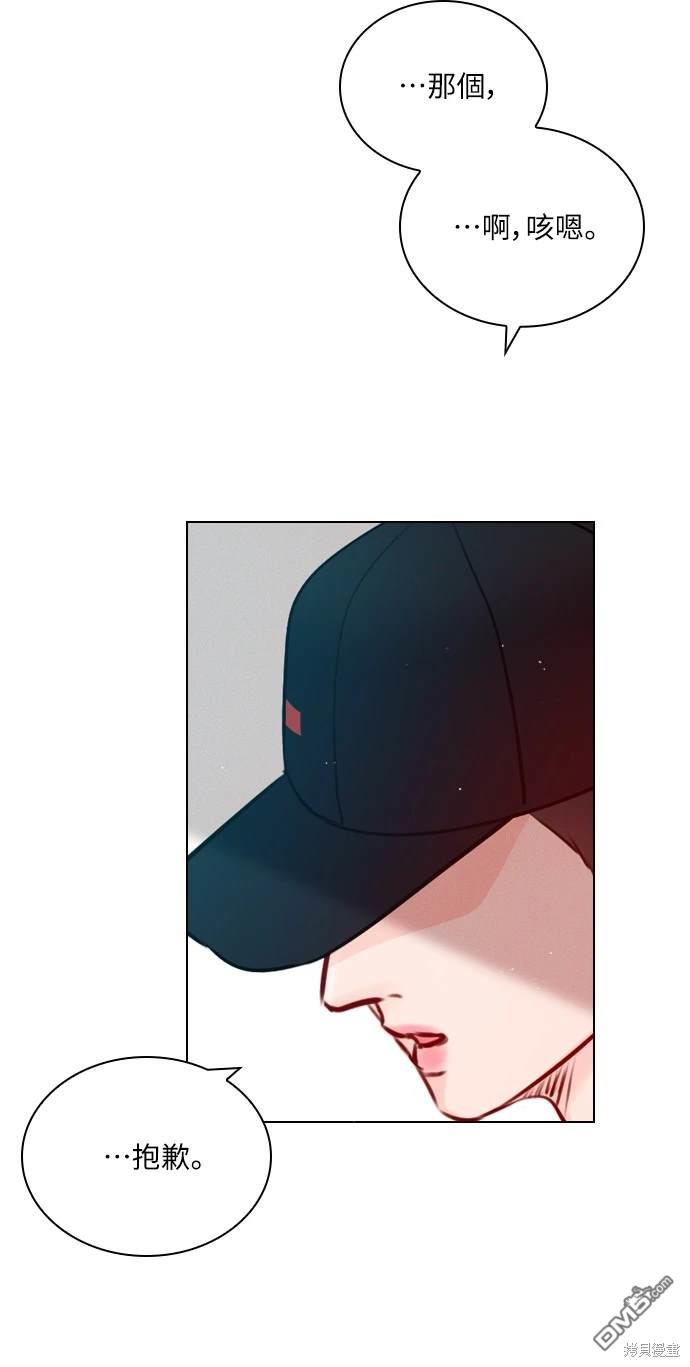 47.jpg