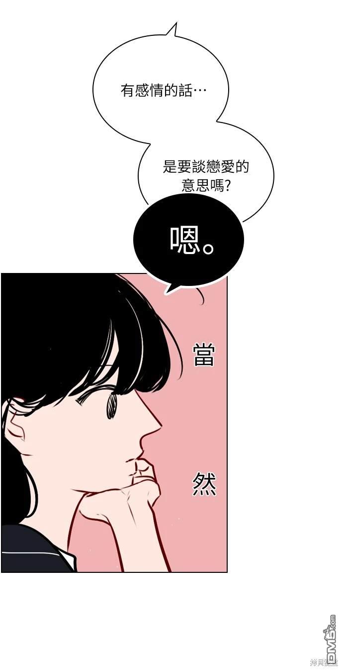 49.jpg
