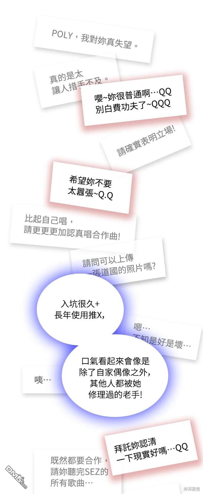 44.jpg
