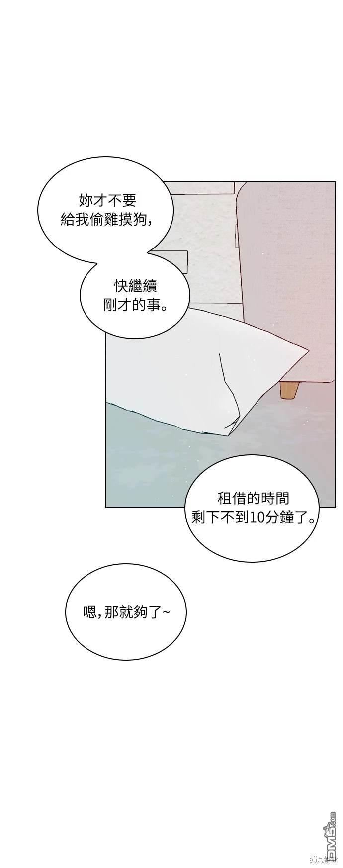 48.jpg