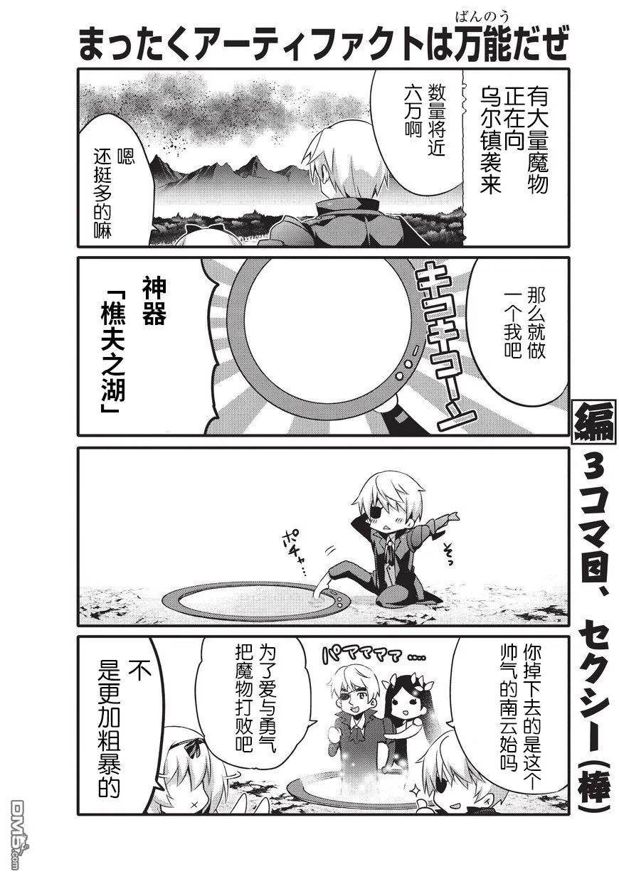 2.jpg