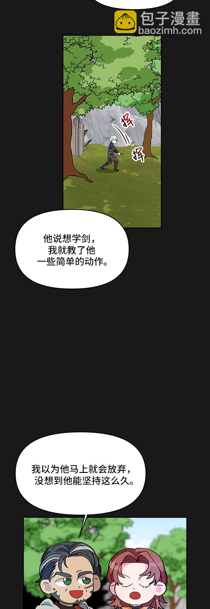 29.jpg